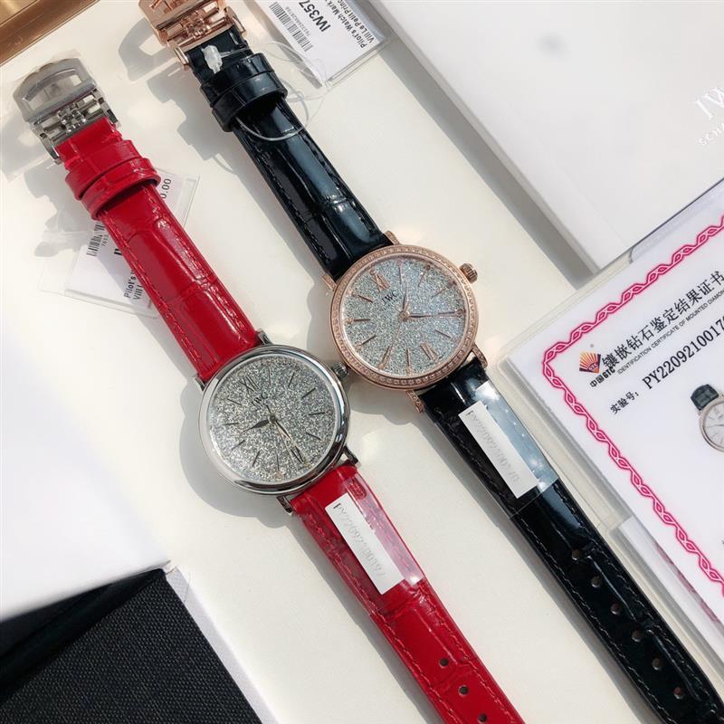 202457162514756 2600